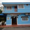 Hospedaje El Paraiso
