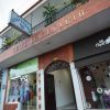 Hotel Nuevo Centenario