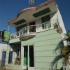 Hotel Las Palmas